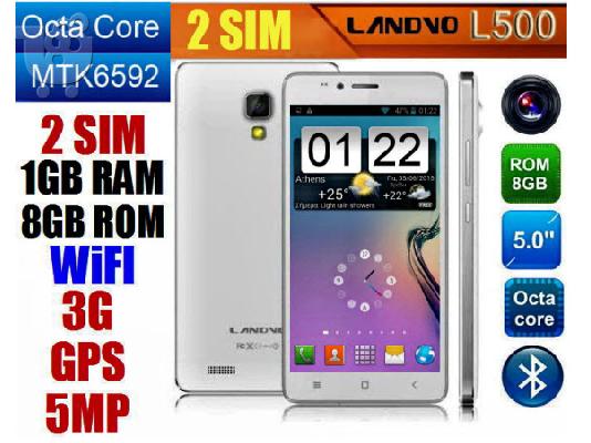PoulaTo: Ολοκαίνουριο ΟΚΤΑΠΥΡΗΝΟ Smartphone LANDVO L500S 5' 8CORE MTK6592 1GB 8GB 5MP 2SIM WiFI 3G GPS μονο 99€ !!!!!!